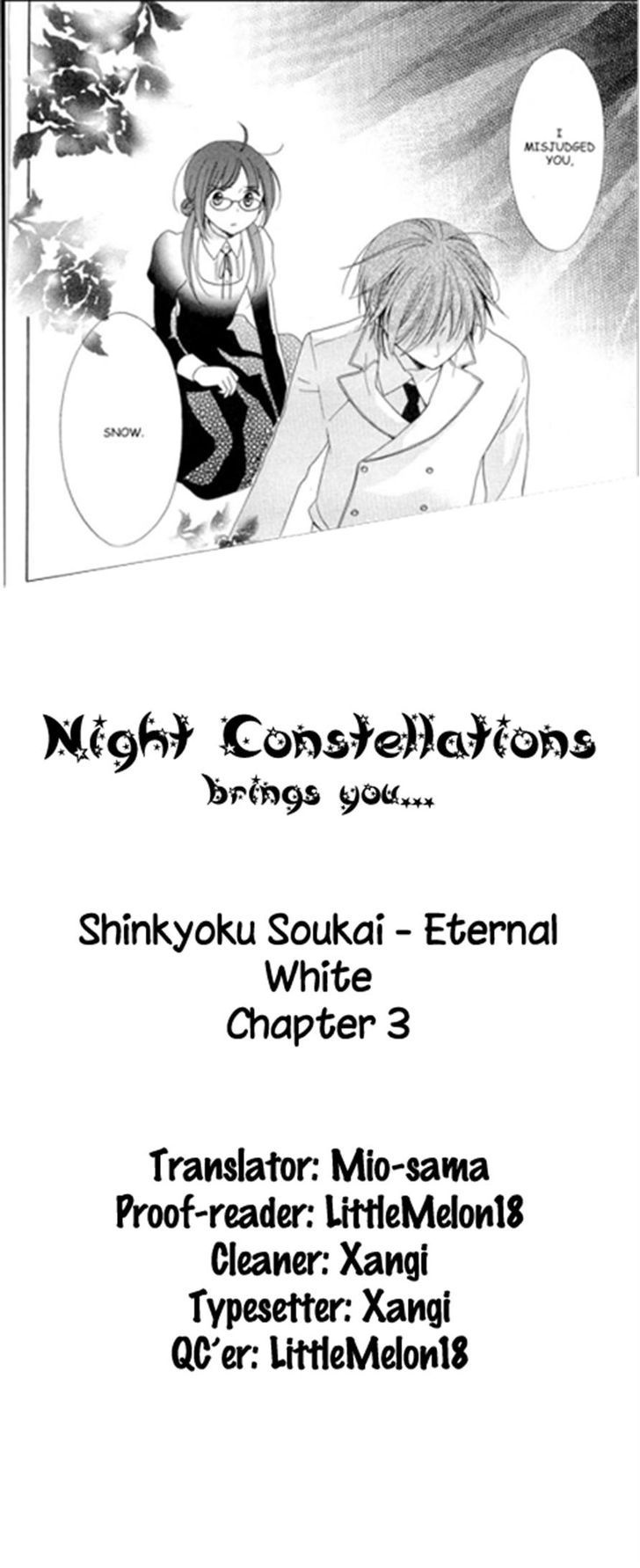 Shinkyoku Soukai Polyphonica - Eternal White - Vol.1 Chapter 3