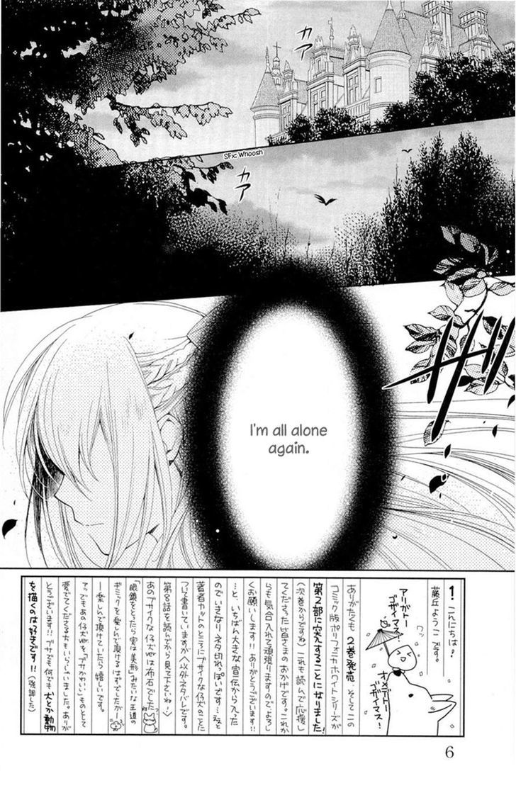 Shinkyoku Soukai Polyphonica - Eternal White - Vol.1 Chapter 6