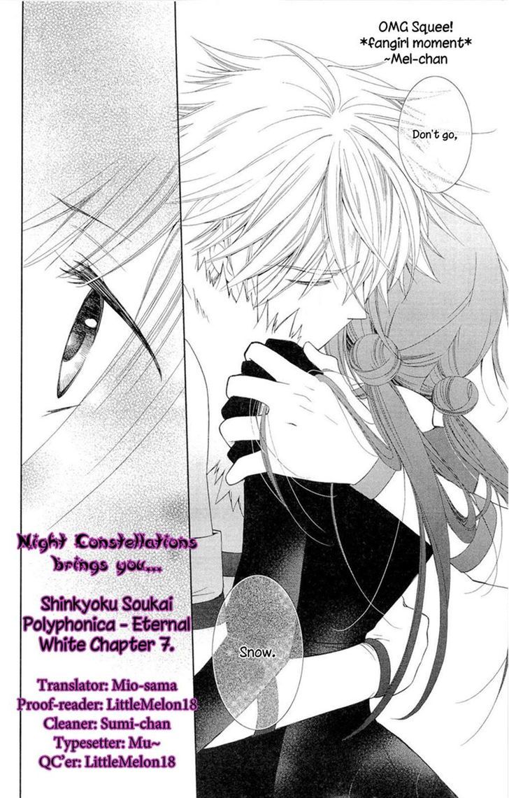 Shinkyoku Soukai Polyphonica - Eternal White - Vol.1 Chapter 7