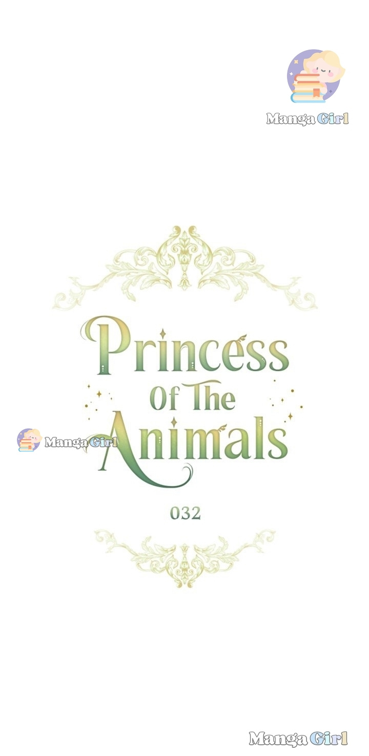 Princess Of The Animals - Chapter 32