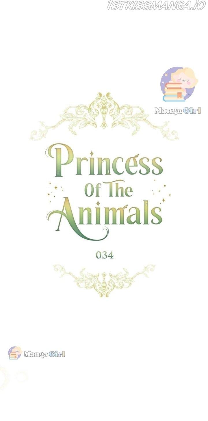 Princess Of The Animals - Chapter 34