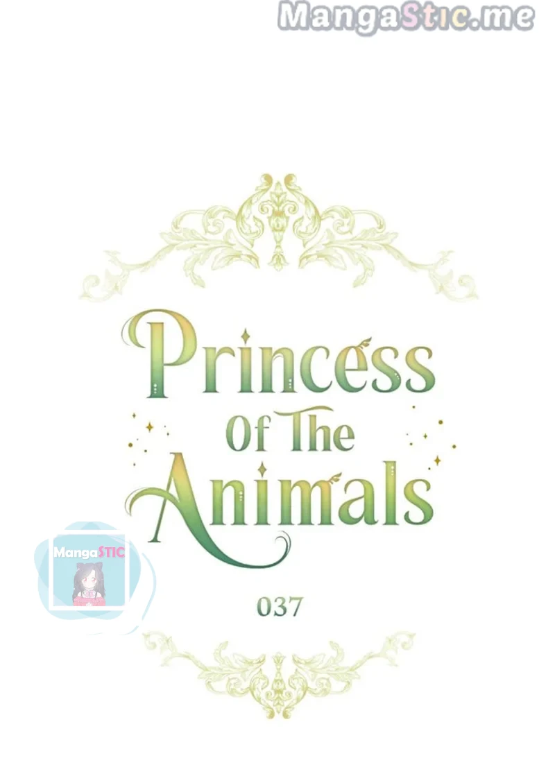 Princess Of The Animals - Chapter 37