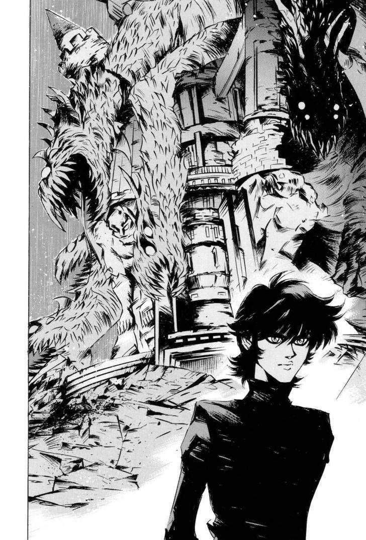 Neo Devilman - Vol.01 Chapter 1 : Story 1