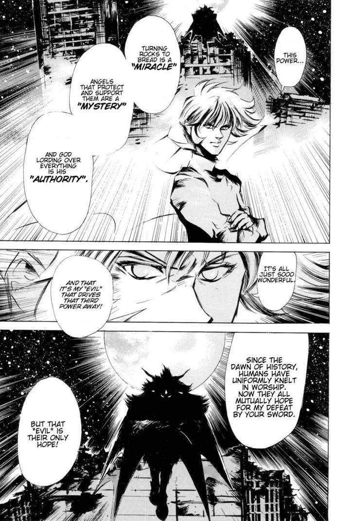 Neo Devilman - Vol.01 Chapter 1 : Story 1