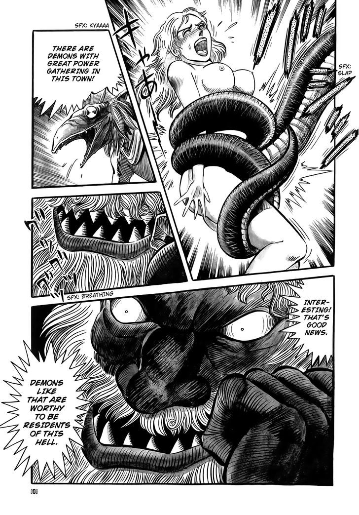 Neo Devilman - Vol.02 Chapter 3