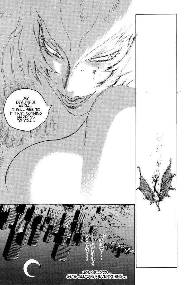 Neo Devilman - Vol.01 Chapter 6 : Story 6