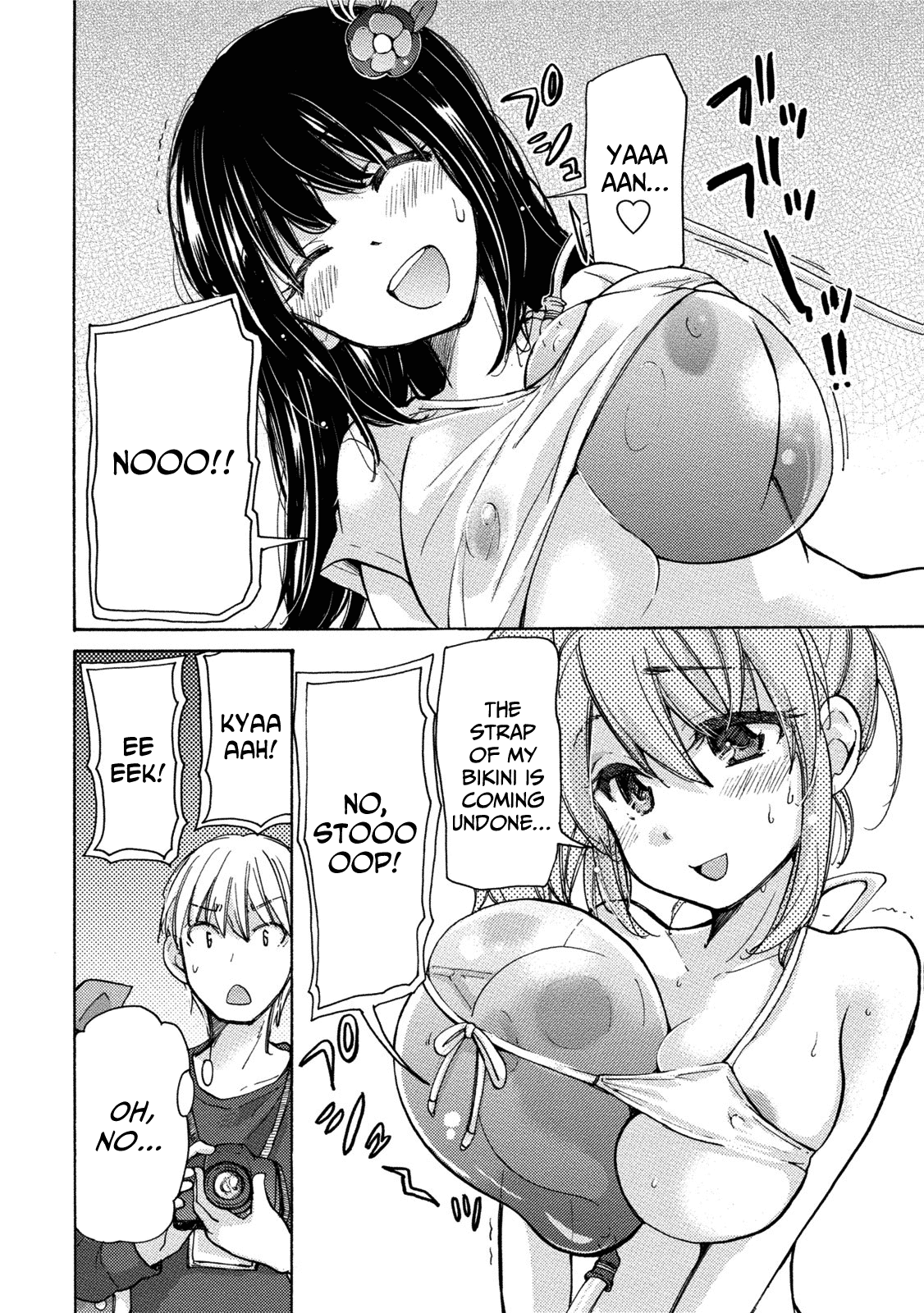 Hissatsu! Paipai Talk - Chapter 4: Happy Boob Year!