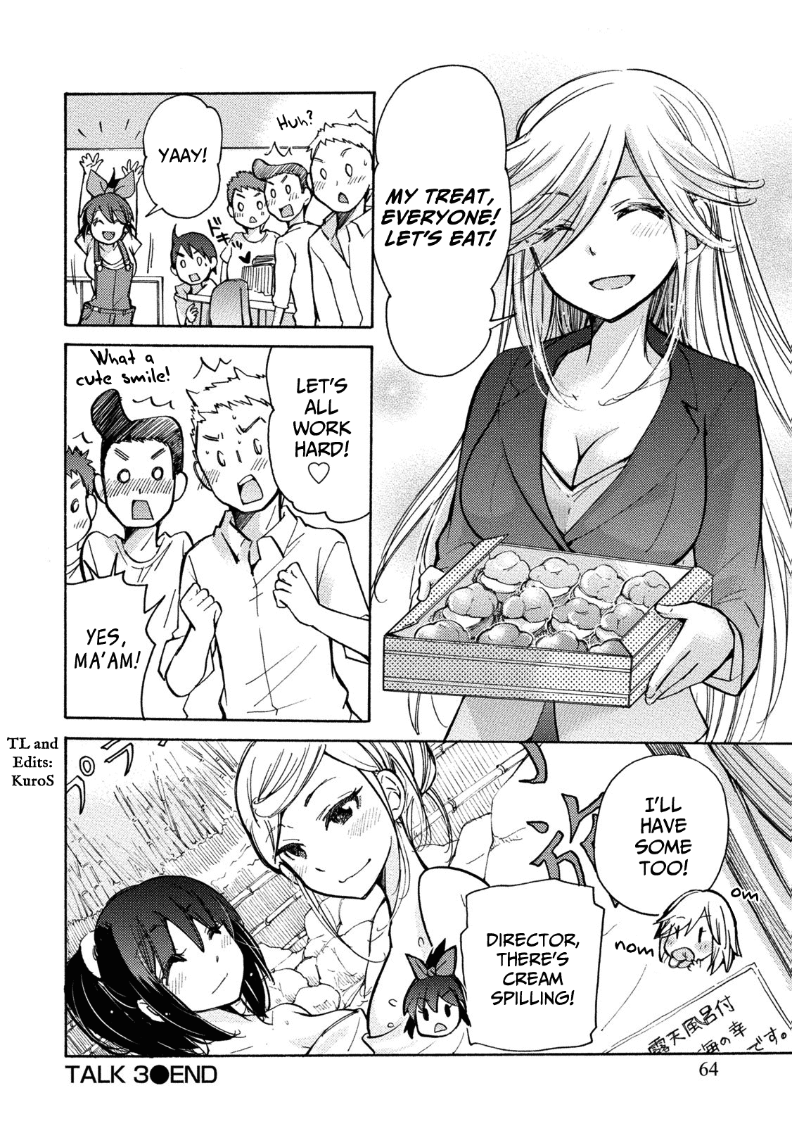 Hissatsu! Paipai Talk - Chapter 3