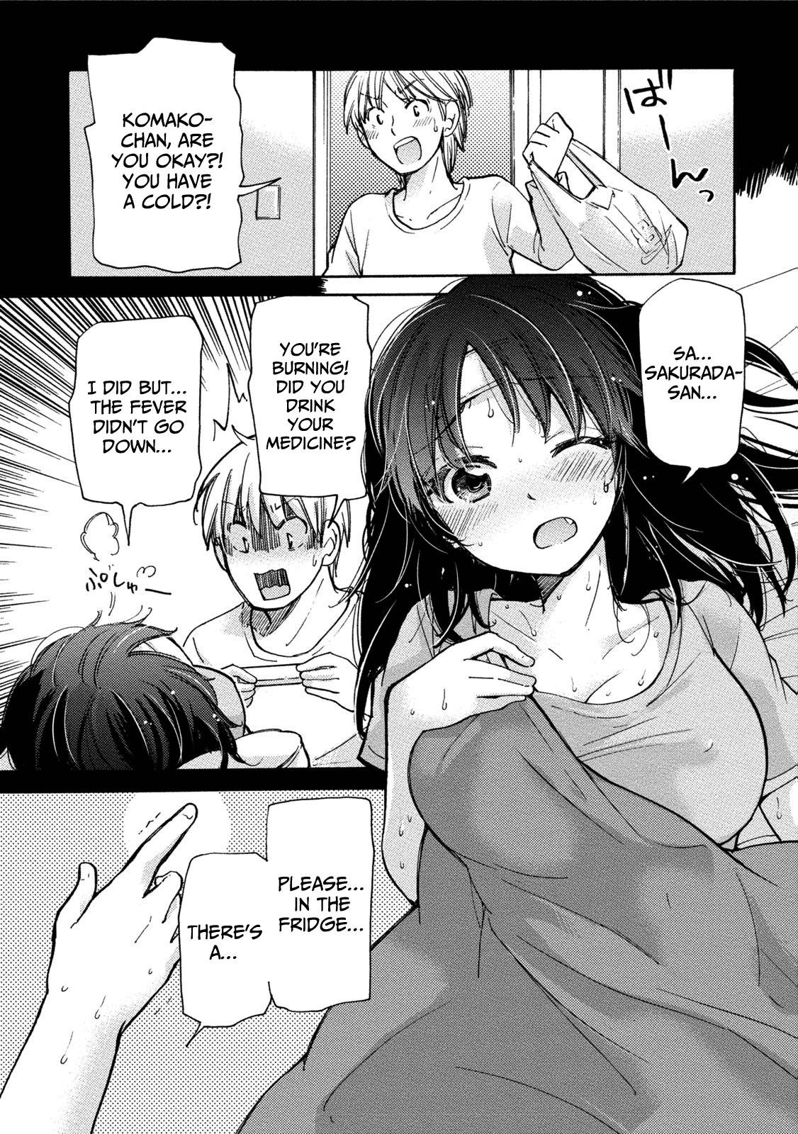 Hissatsu! Paipai Talk - Chapter 6: Boob's Budding Love