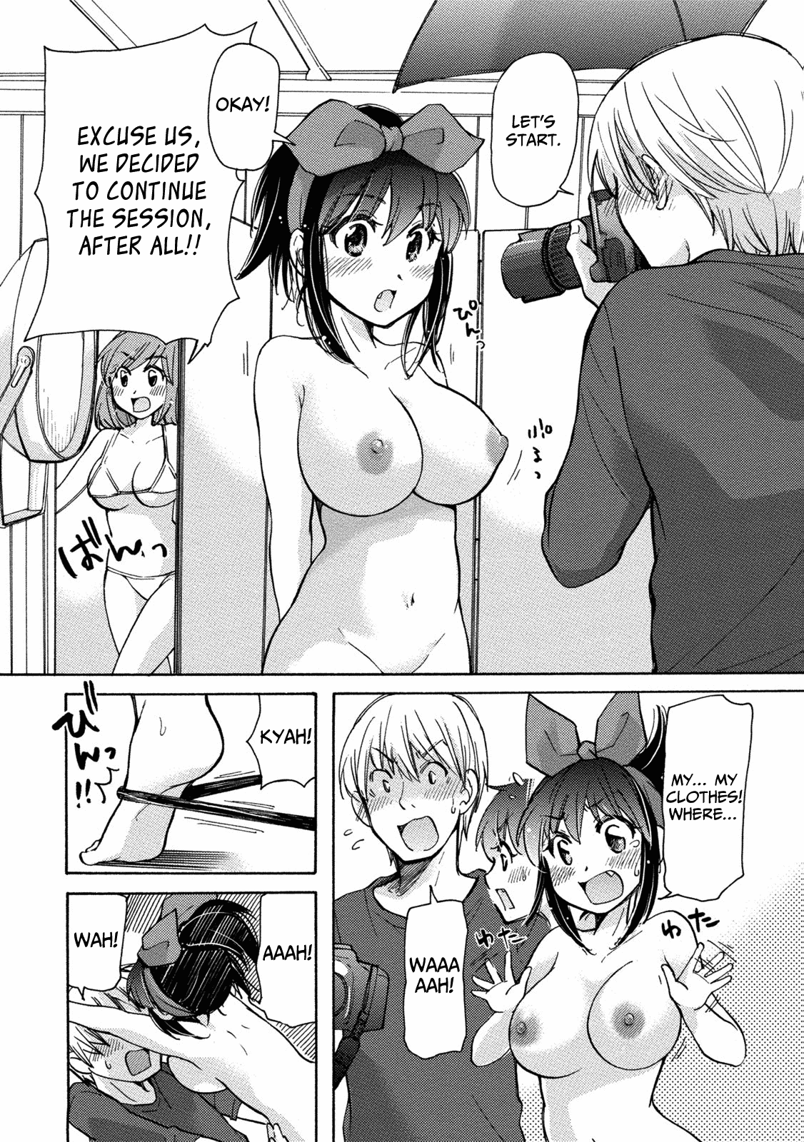 Hissatsu! Paipai Talk - Chapter 8.5: Thus Spoke The Boobs