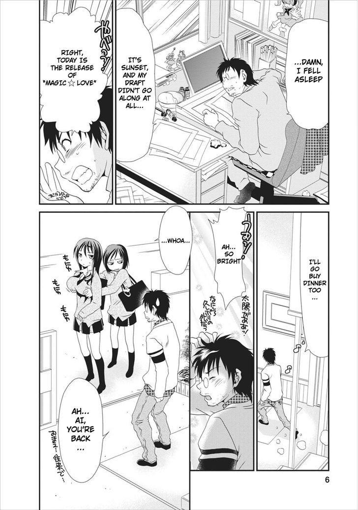 Urara-Chan No Naka No Hito - Vol.1 Chapter 1 : There S A Man Inside My Body!?