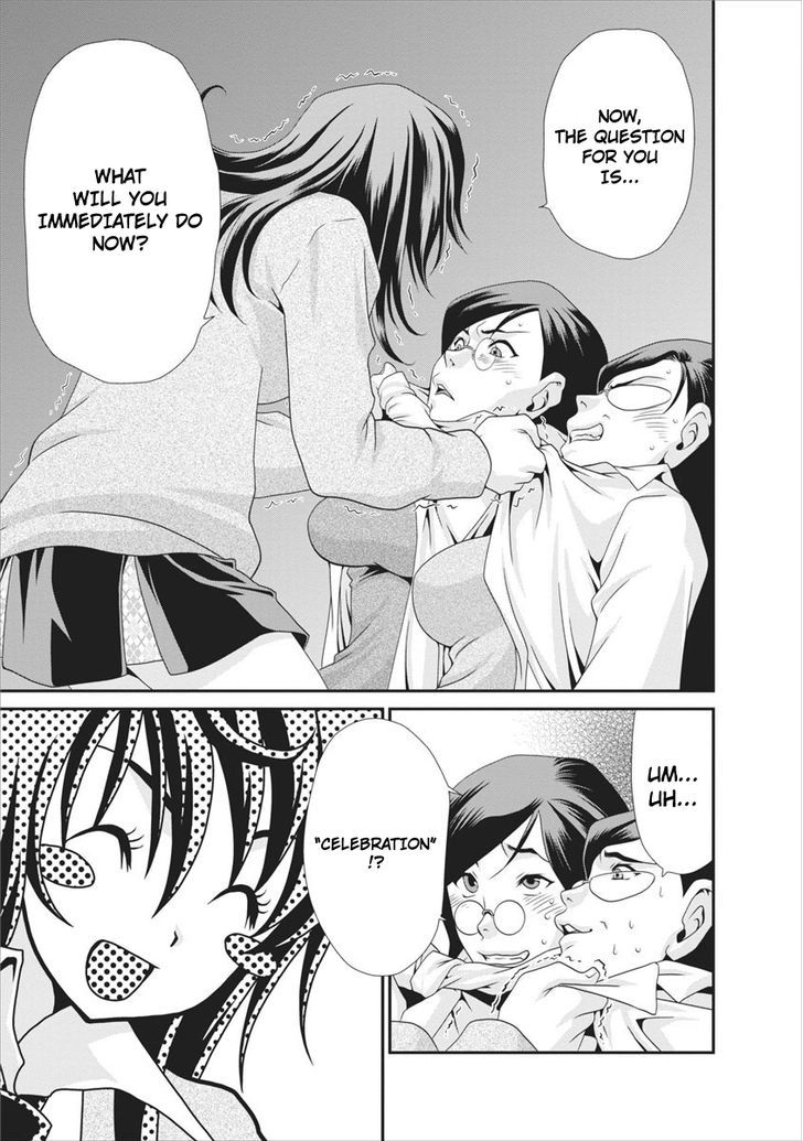 Urara-Chan No Naka No Hito - Vol.1 Chapter 1 : There S A Man Inside My Body!?