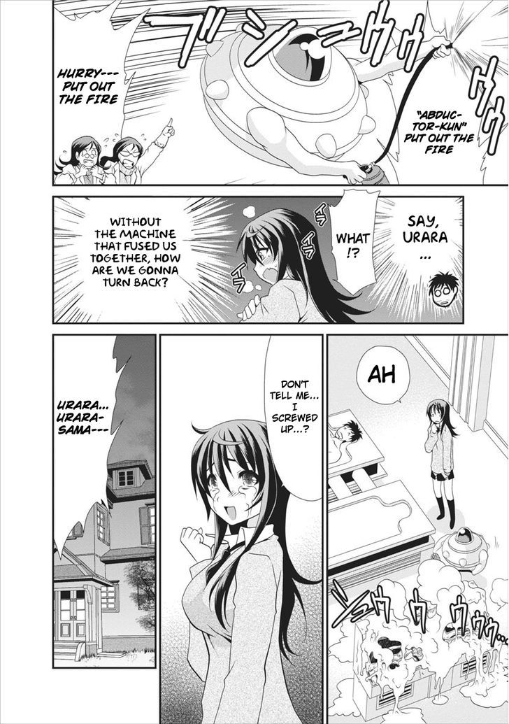 Urara-Chan No Naka No Hito - Vol.1 Chapter 1 : There S A Man Inside My Body!?