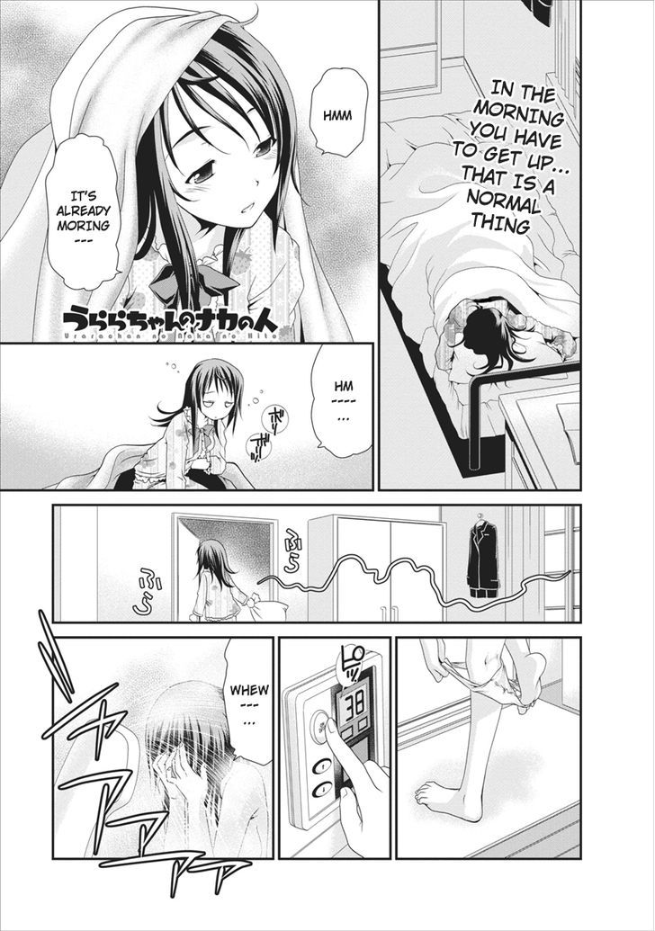 Urara-Chan No Naka No Hito - Vol.1 Chapter 2 : Meaning--!! ...Don T Tell Me You Forgot!?