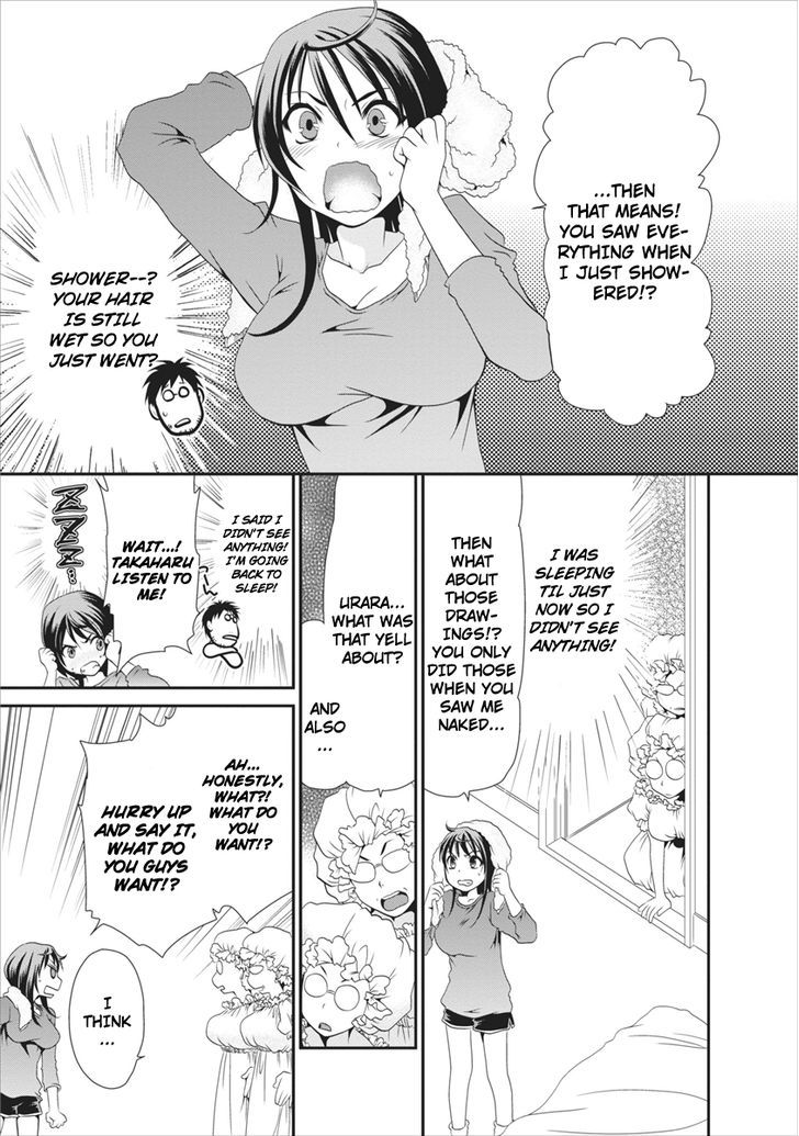 Urara-Chan No Naka No Hito - Vol.1 Chapter 2 : Meaning--!! ...Don T Tell Me You Forgot!?