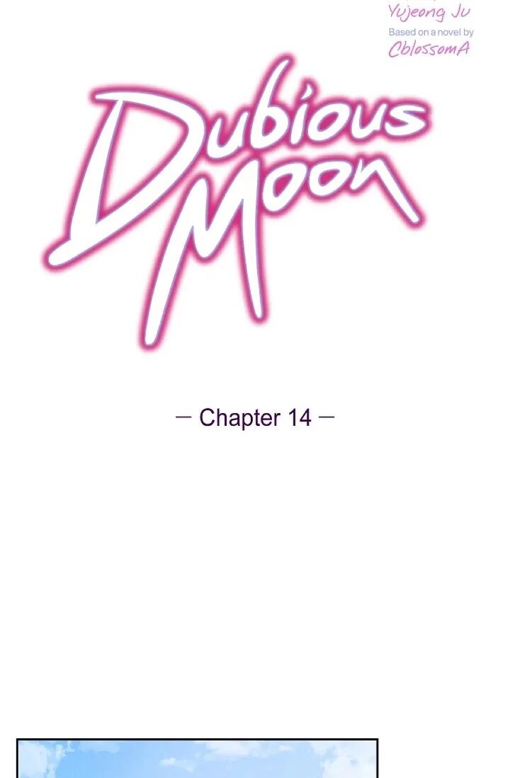 Dubious Moon - Chapter 14