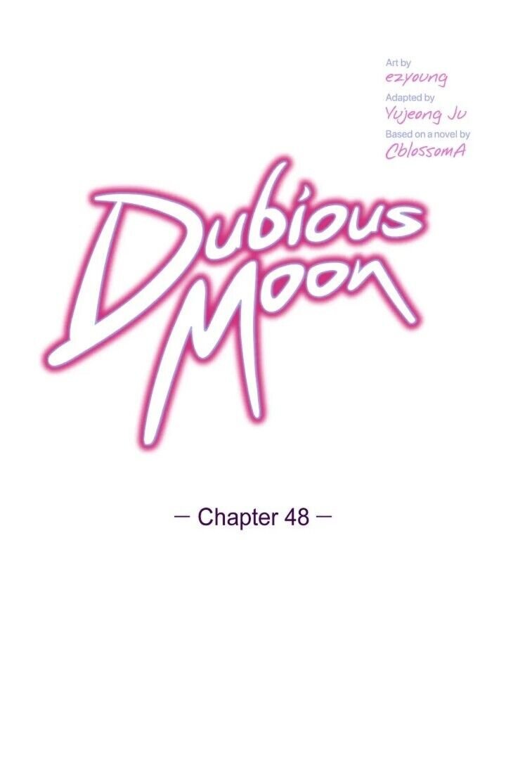 Dubious Moon - Chapter 48