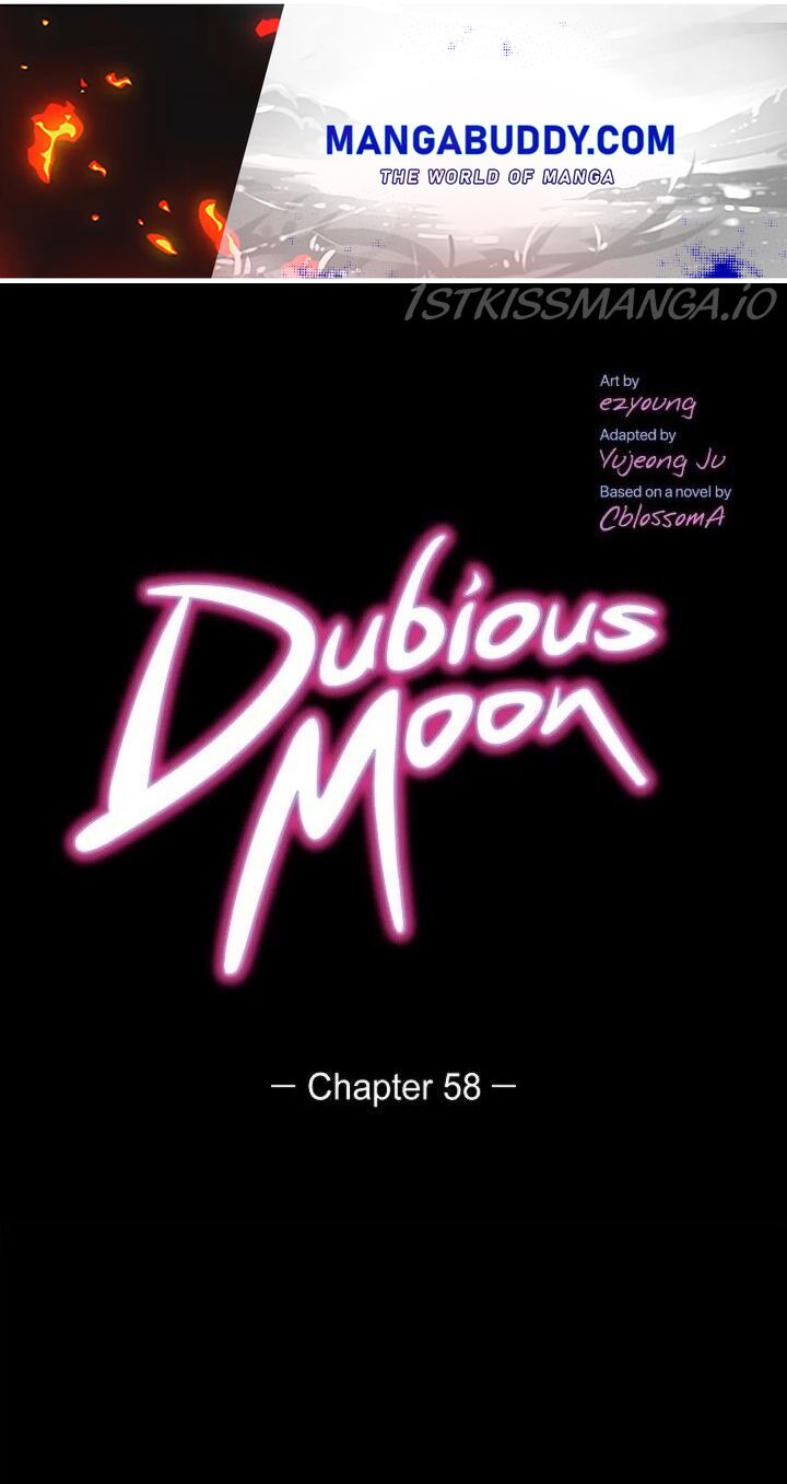 Dubious Moon - Chapter 58