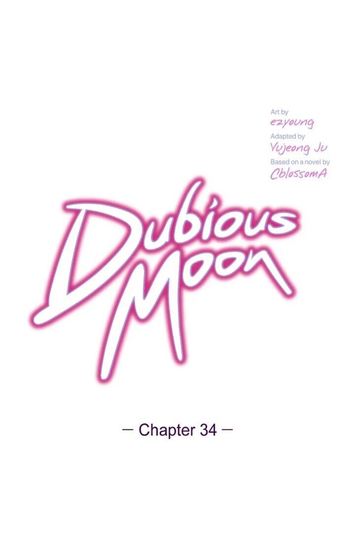 Dubious Moon - Chapter 34