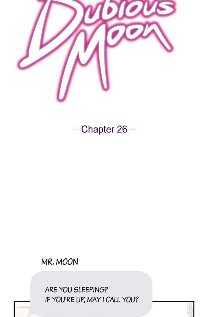 Dubious Moon - Chapter 26