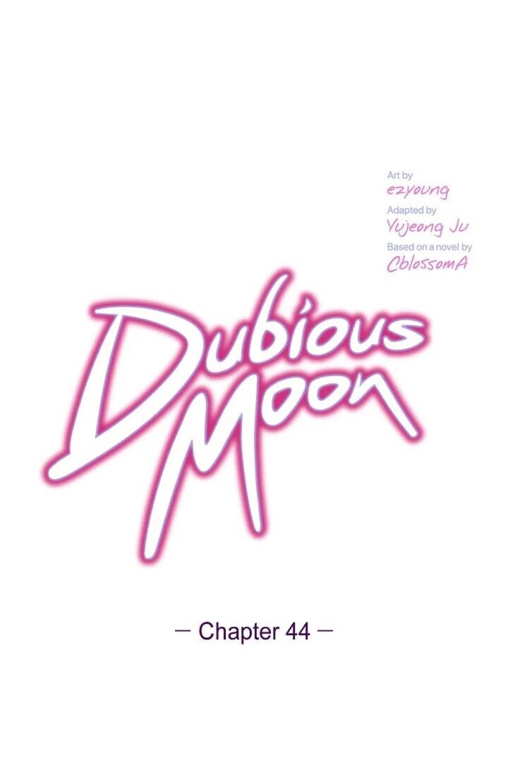 Dubious Moon - Chapter 44