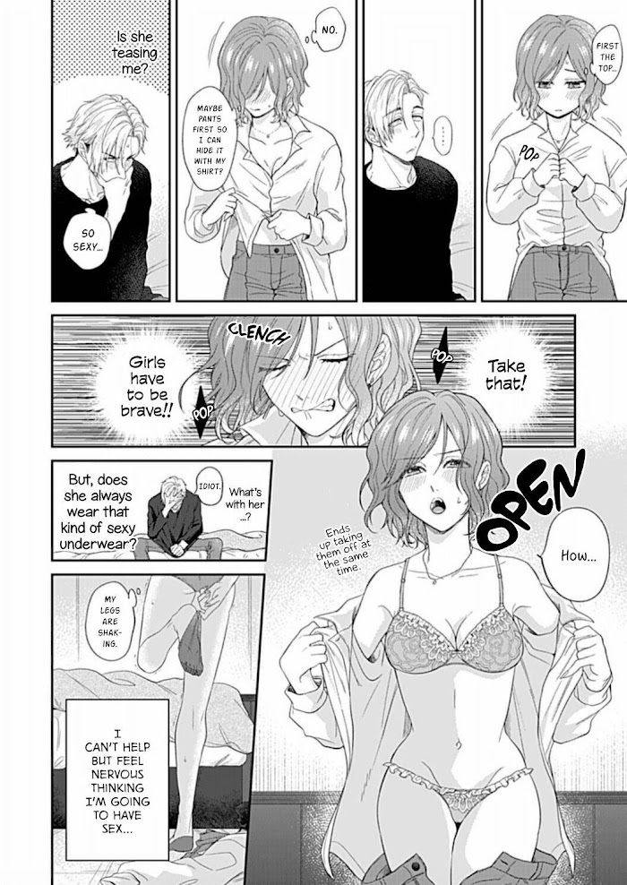 Osananajimi Bartender To Hajimeru Kaikan Lesson - Chapter 2