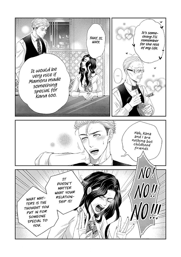 Osananajimi Bartender To Hajimeru Kaikan Lesson - Chapter 6