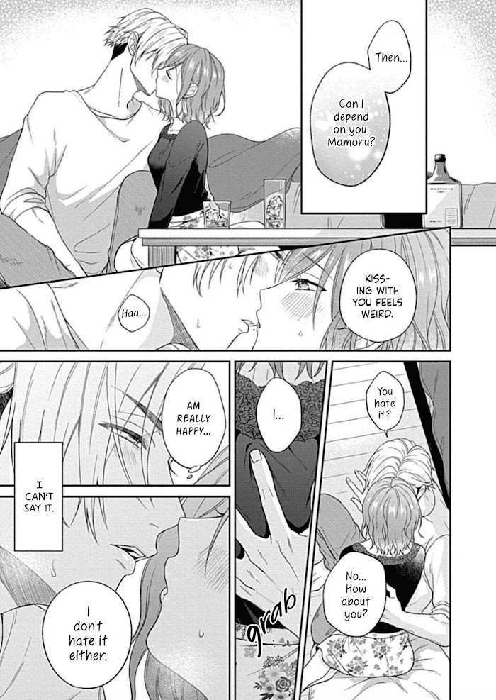 Osananajimi Bartender To Hajimeru Kaikan Lesson - Chapter 1