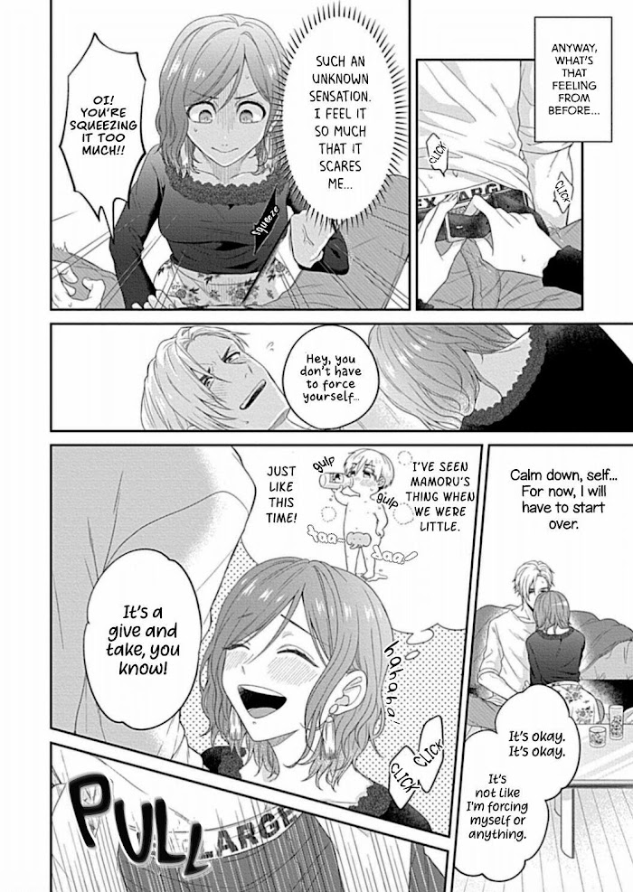 Osananajimi Bartender To Hajimeru Kaikan Lesson - Chapter 1