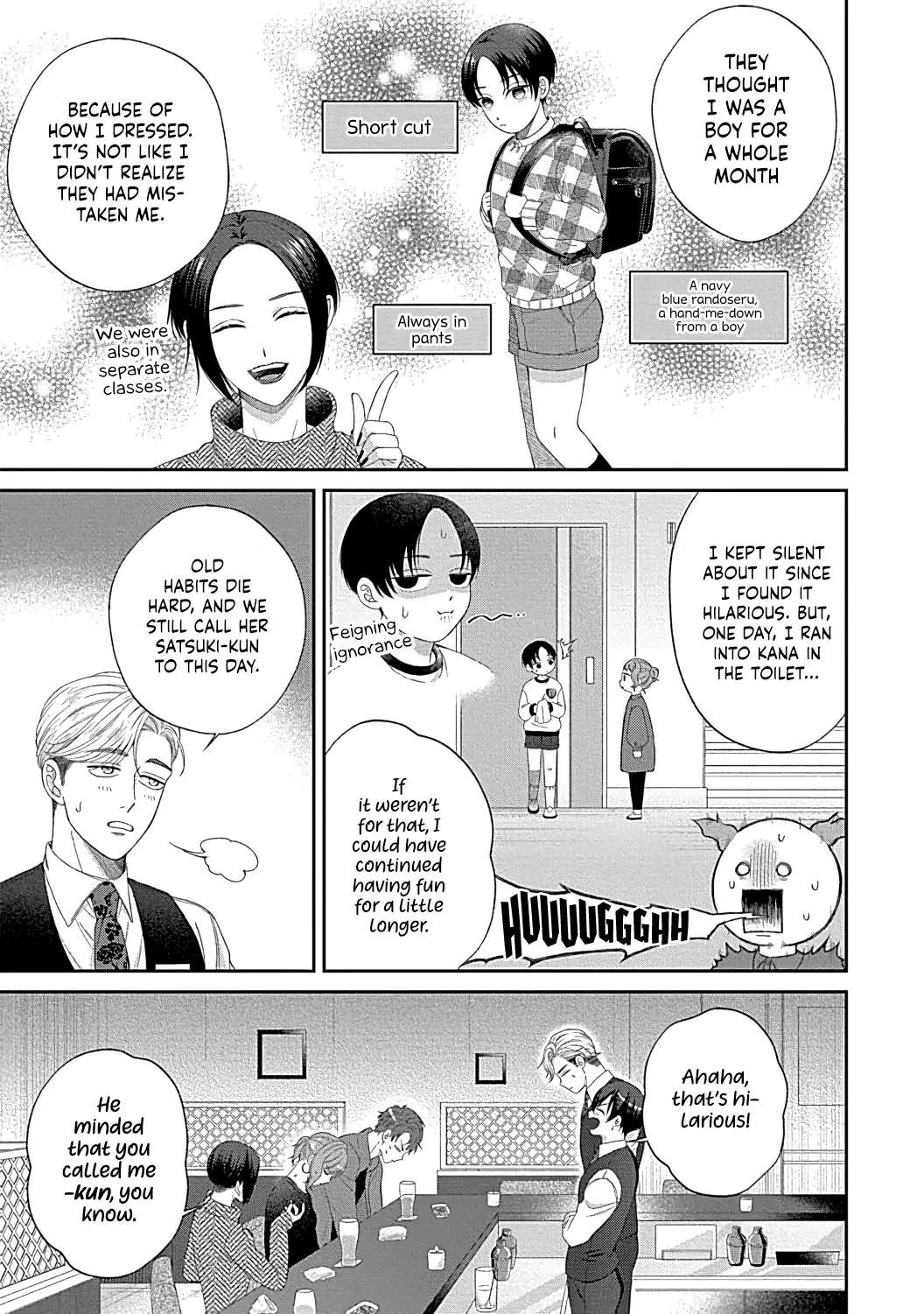 Osananajimi Bartender To Hajimeru Kaikan Lesson - Chapter 8