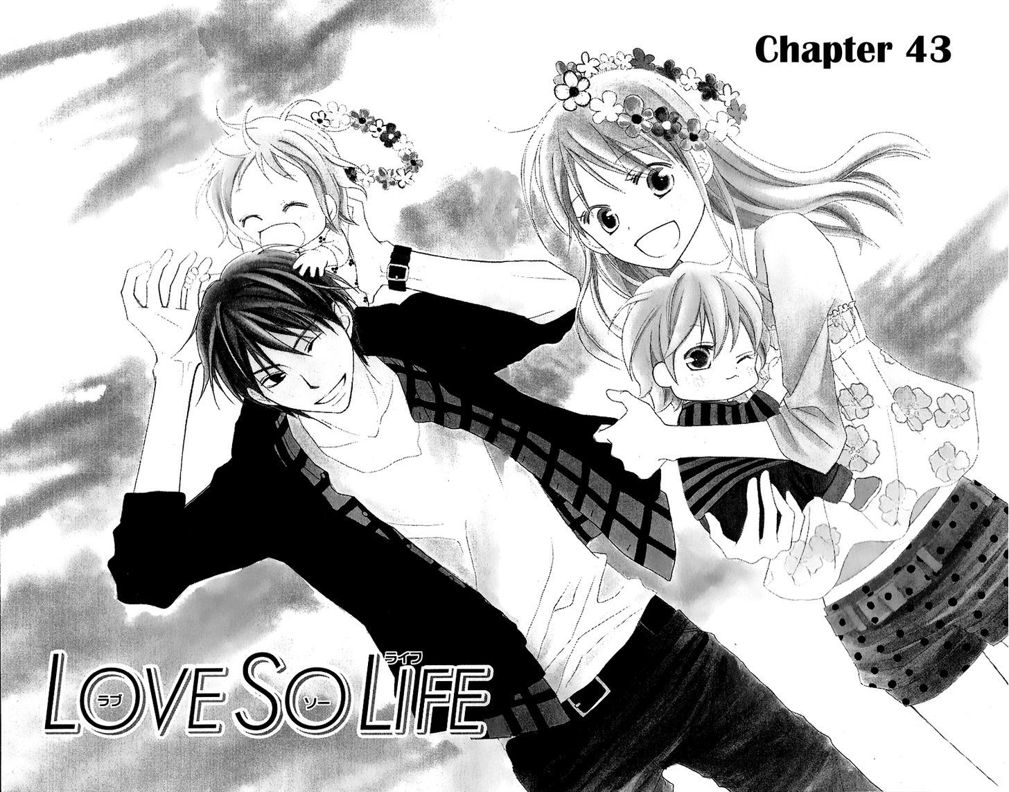 Love So Life - Vol.8 Chapter 43