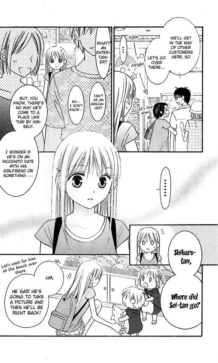 Love So Life - Vol.8 Chapter 43