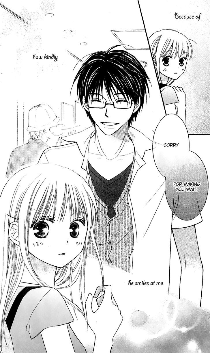 Love So Life - Vol.8 Chapter 43