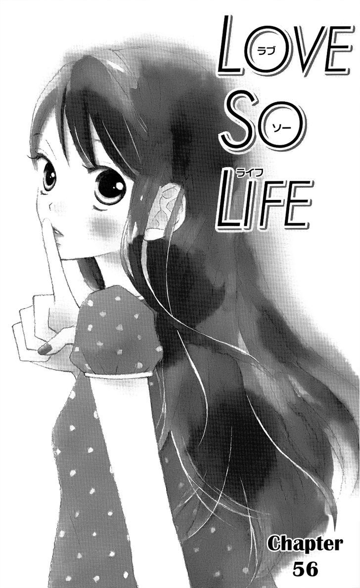 Love So Life - Vol.10 Chapter 56