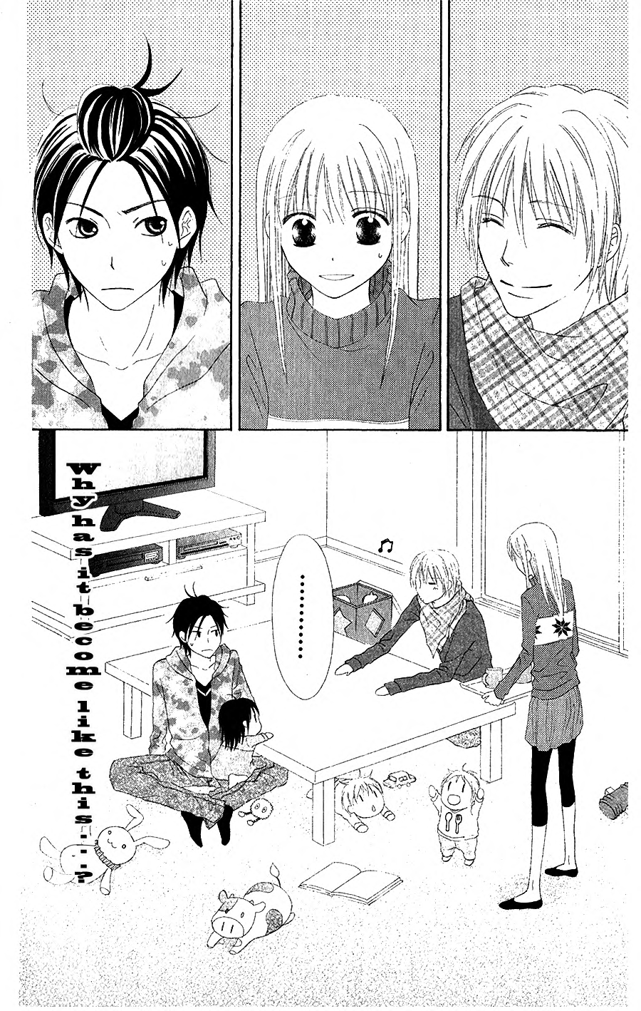 Love So Life - Vol.4 Chapter 18