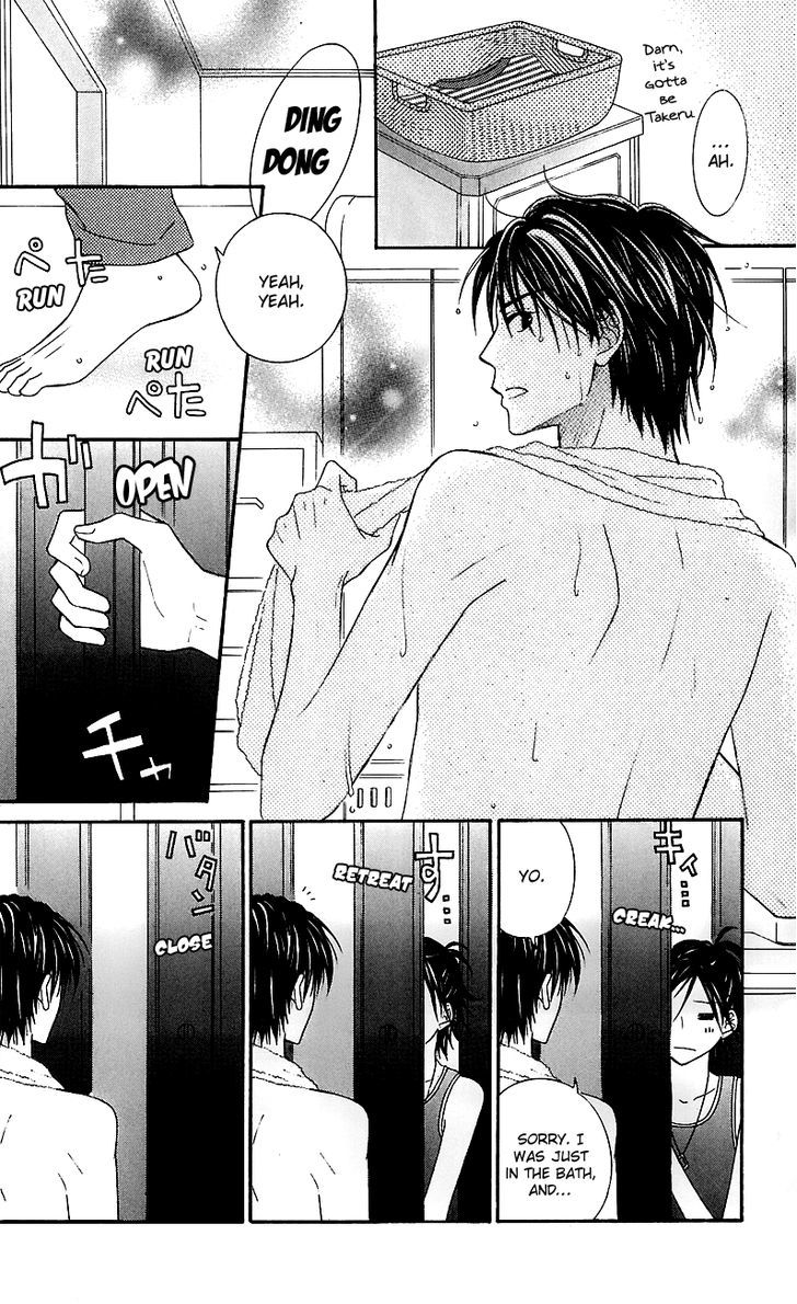 Love So Life - Vol.8 Chapter 40