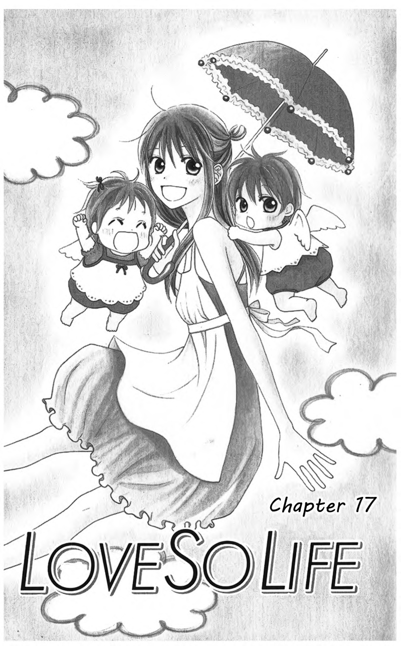 Love So Life - Vol.4 Chapter 17