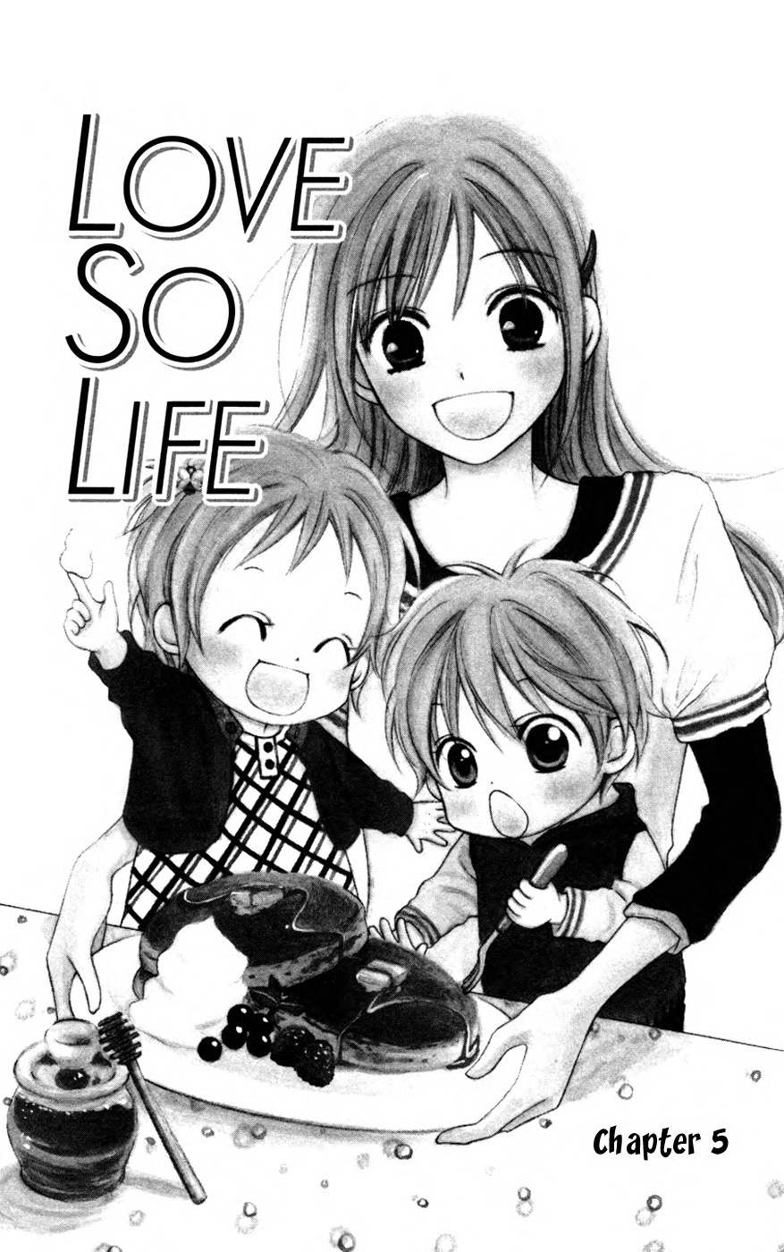 Love So Life - Vol.2 Chapter 5