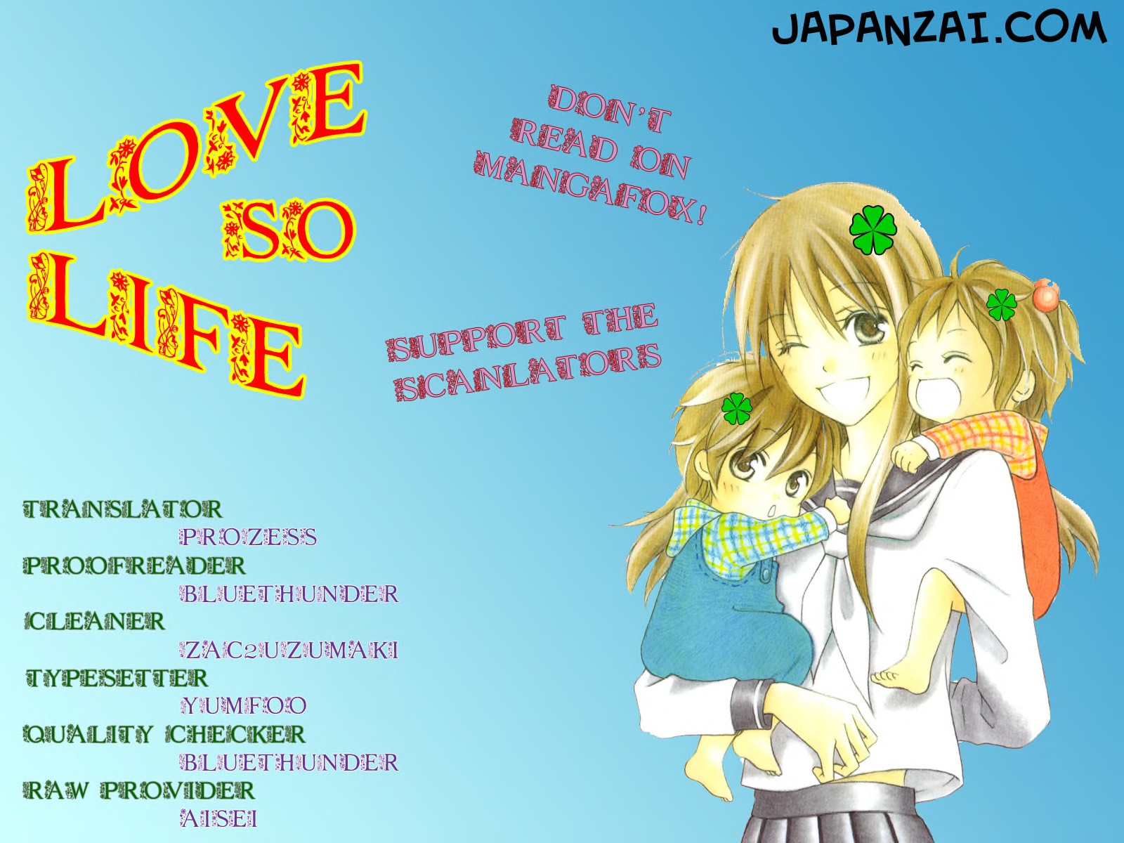 Love So Life - Vol.6 Chapter 33