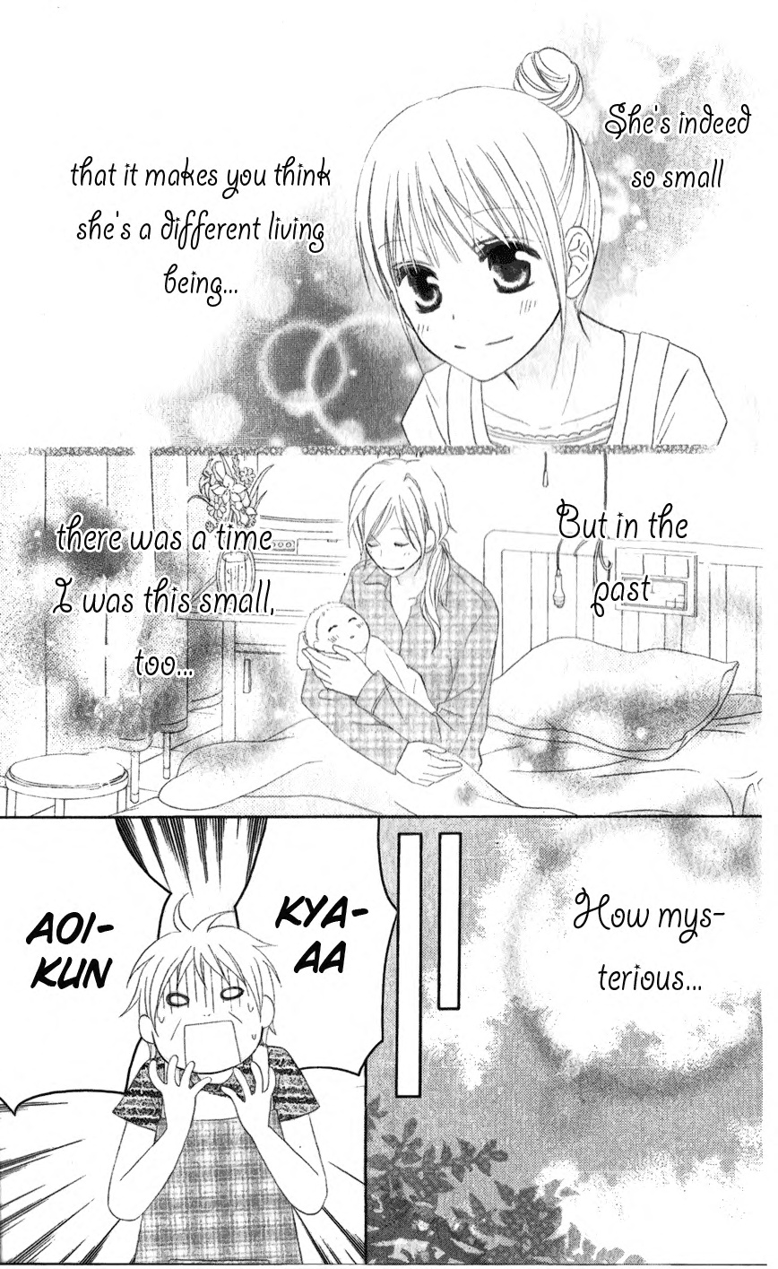 Love So Life - Vol.6 Chapter 31