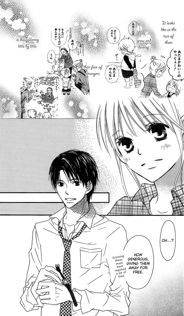 Love So Life - Vol.11 Chapter 62