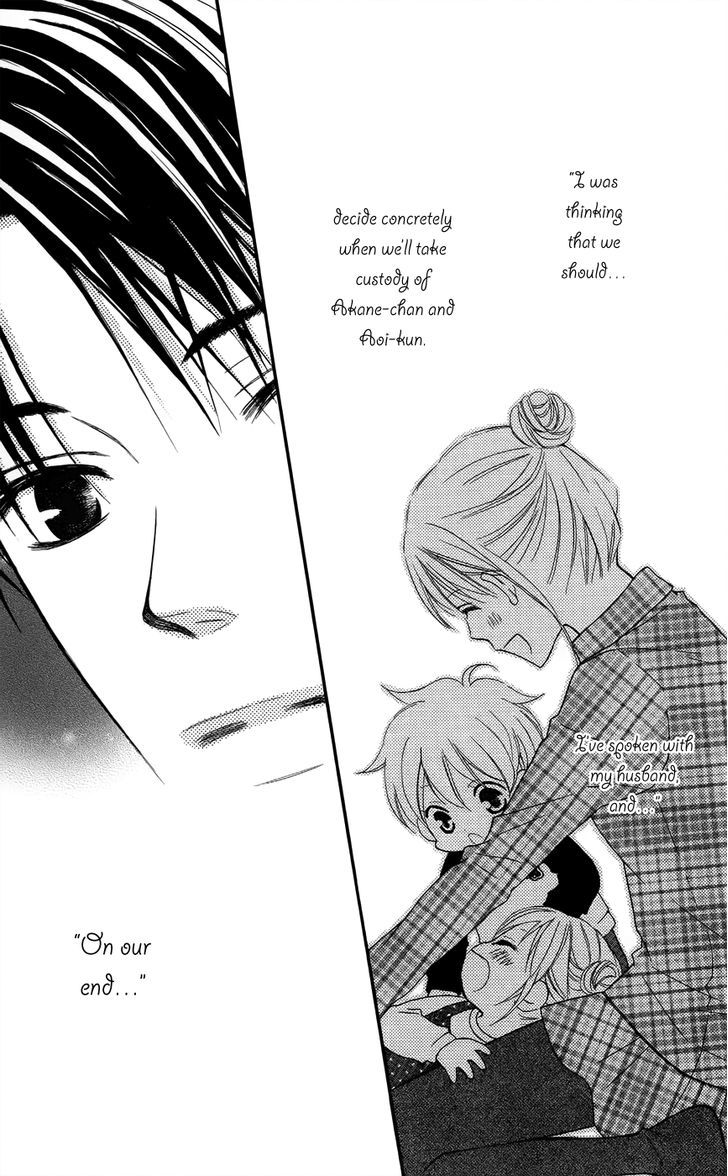 Love So Life - Vol.11 Chapter 62