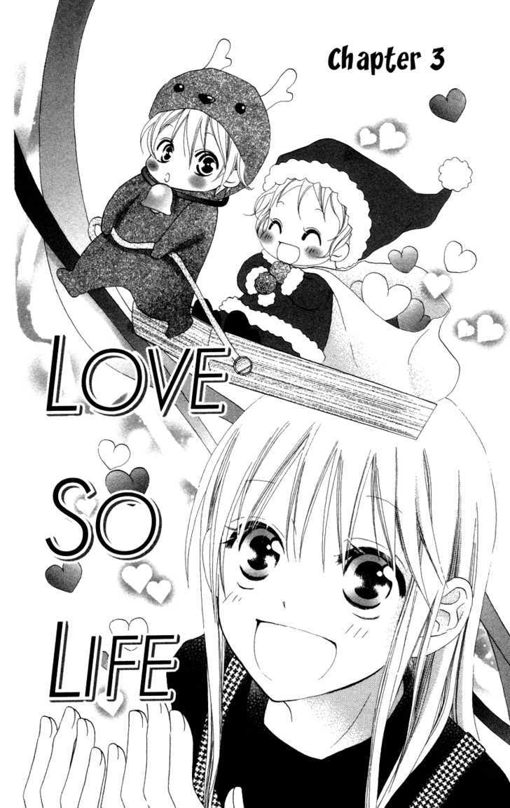 Love So Life - Vol.1 Chapter 3