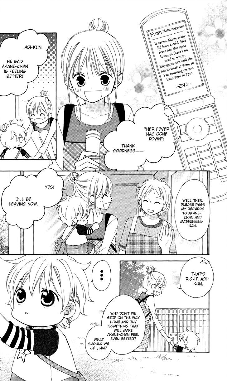 Love So Life - Vol.9 Chapter 48