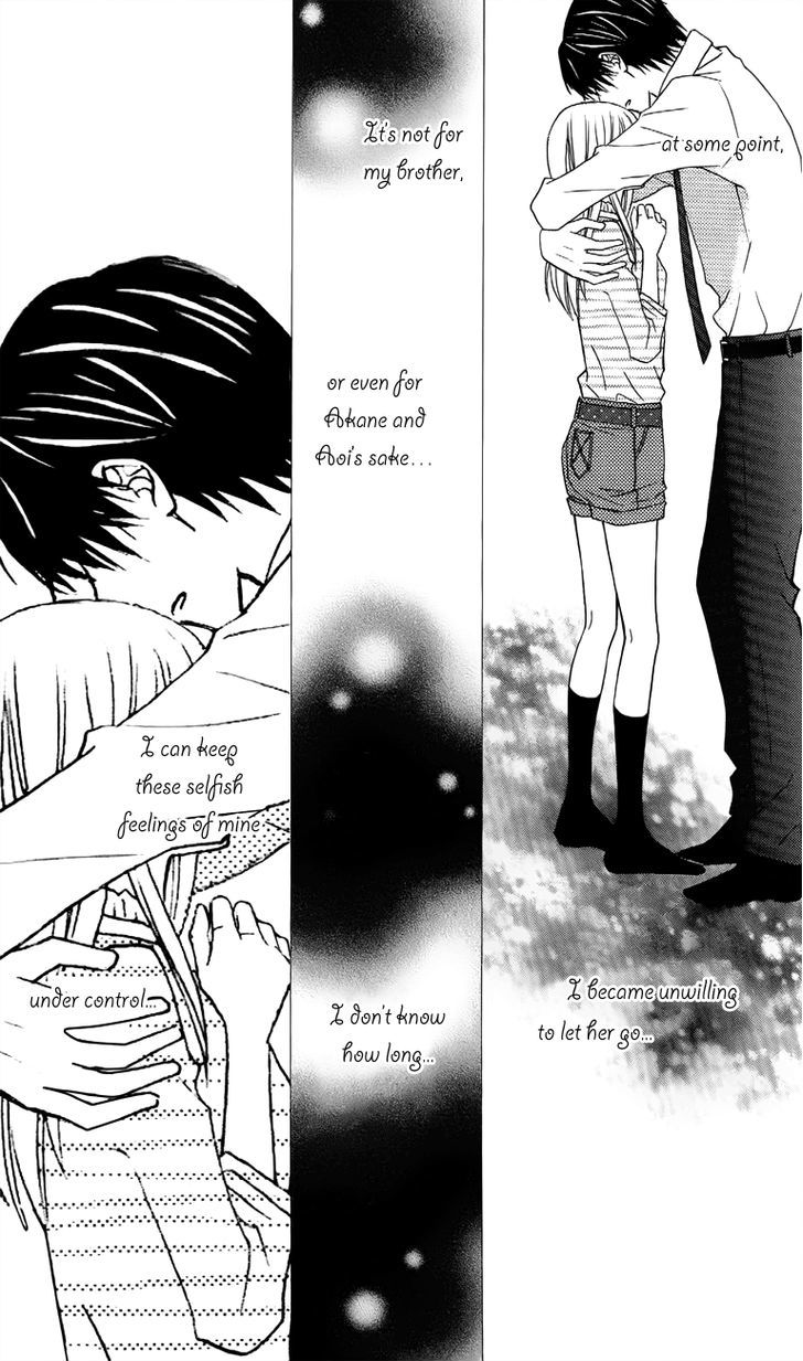 Love So Life - Vol.11 Chapter 61