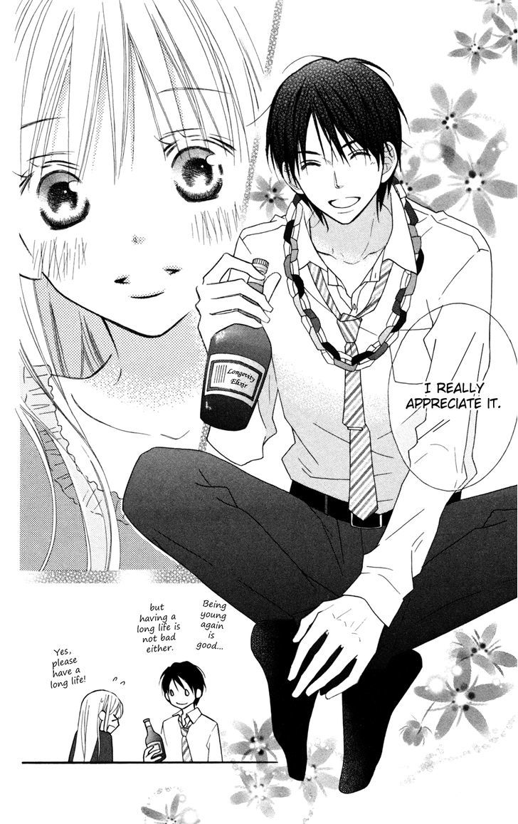 Love So Life - Vol.14 Chapter 78