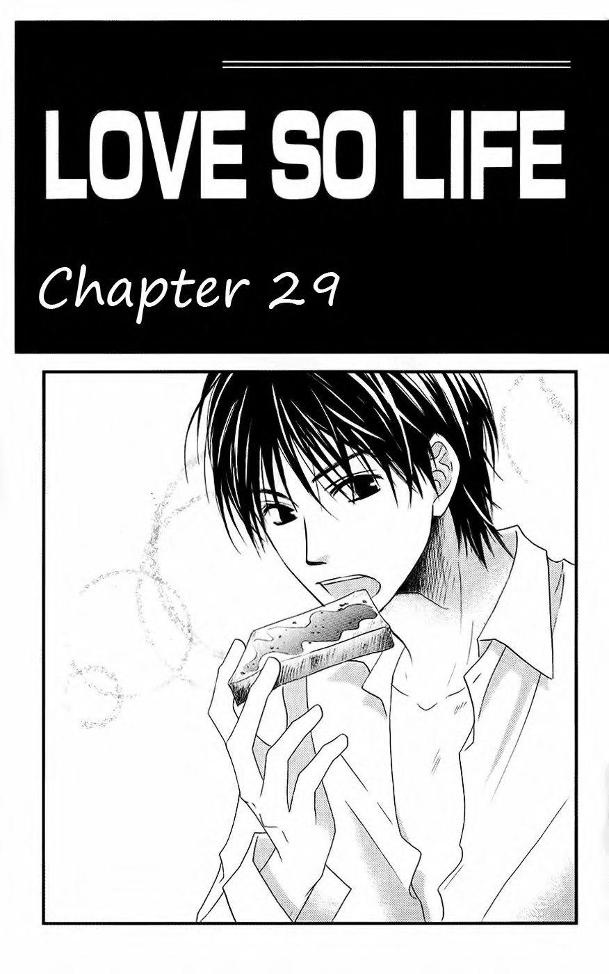 Love So Life - Vol.6 Chapter 29