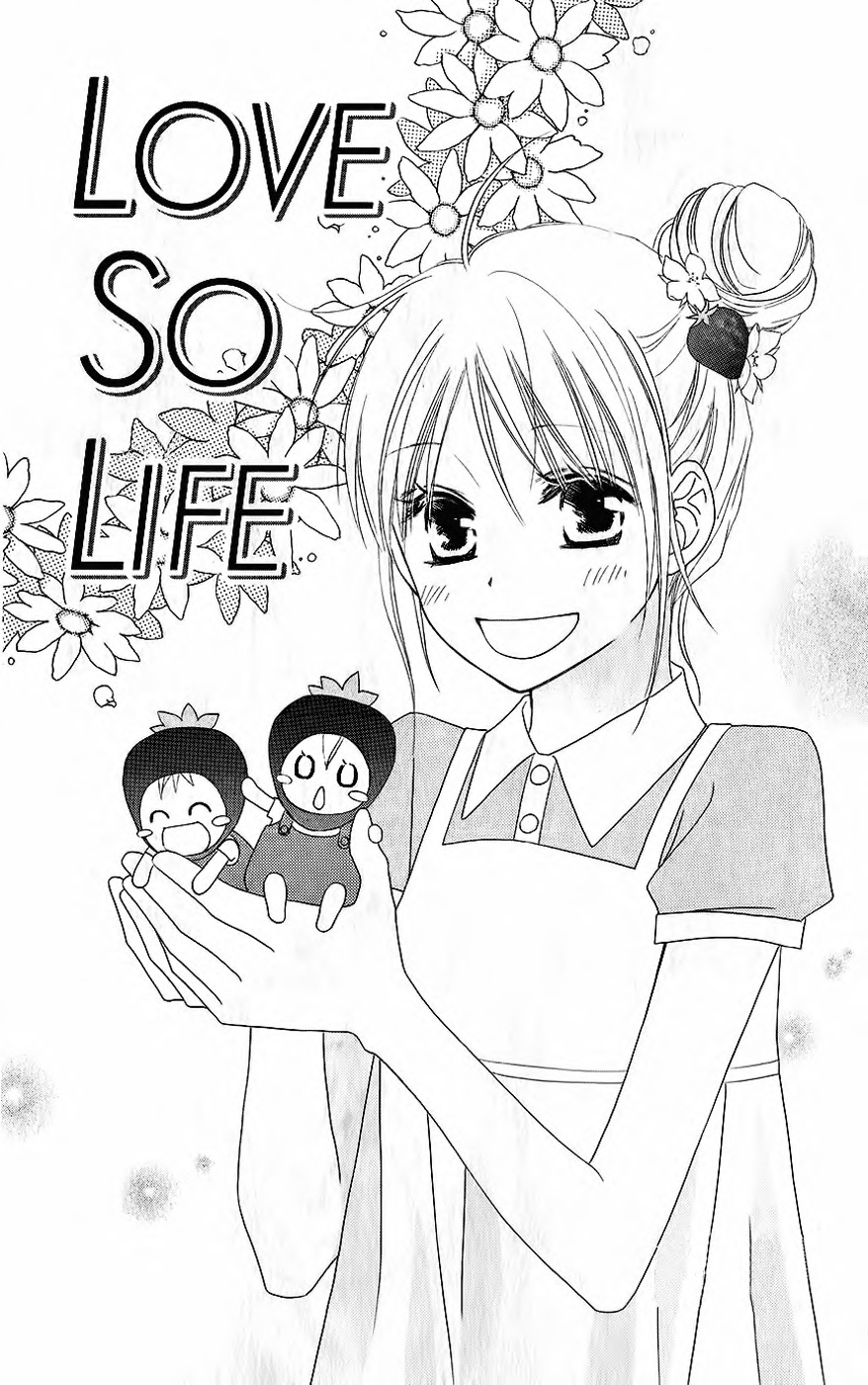 Love So Life - Vol.6 Chapter 29