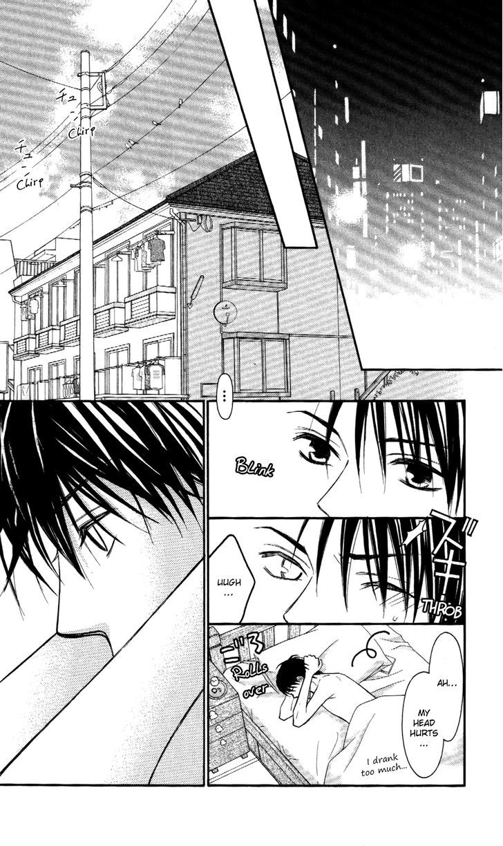 Love So Life - Vol.12 Chapter 64