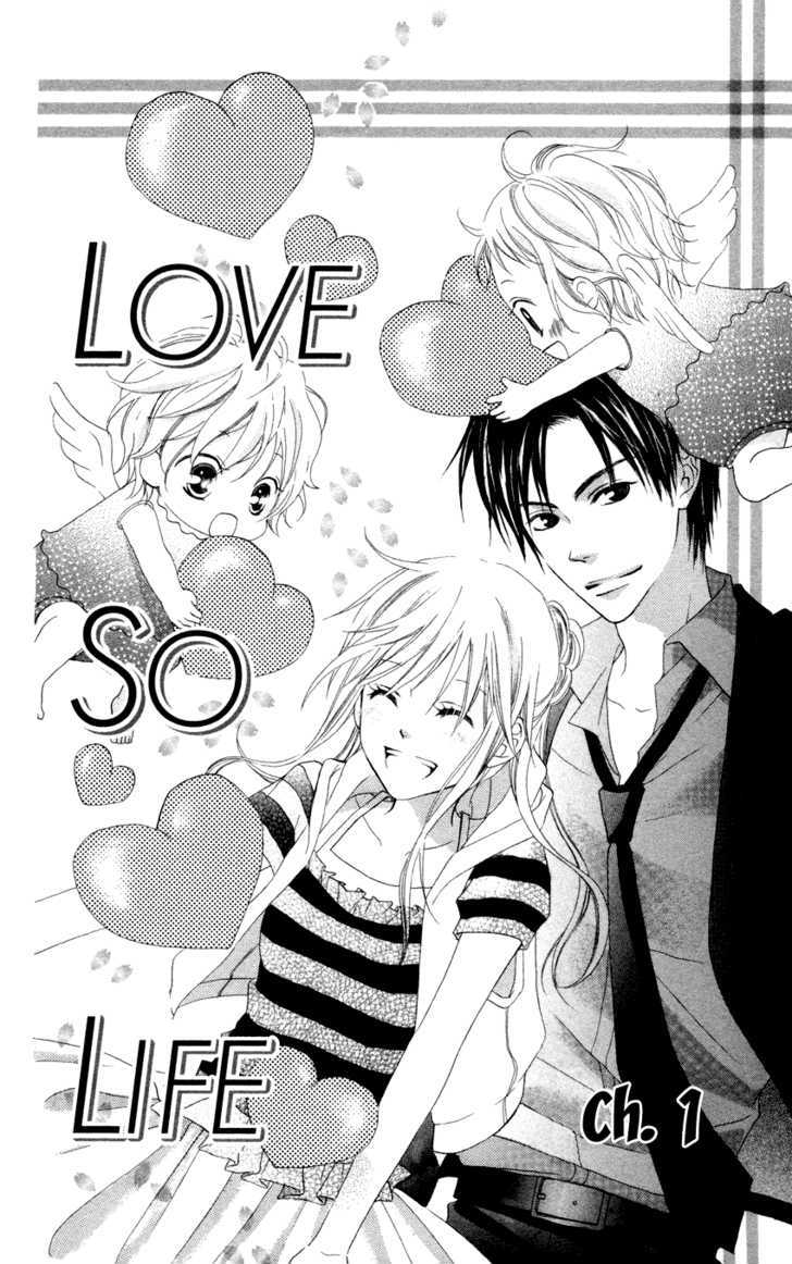 Love So Life - Vol.1 Chapter 1